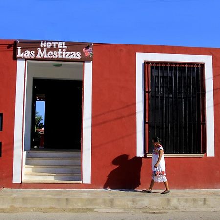 Hotel Las Mestizas バリャドリッド エクステリア 写真